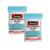 2件套丨Swisse 斯维斯 澳大利亚 芹菜籽精华胶囊 降血压血脂尿酸 5000mg 50粒/罐