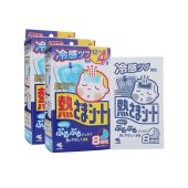 【一般贸易】KOBAYASHI 小林制药 日本 2岁以上儿童冷感退热贴12+4（蓝）