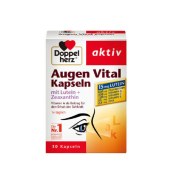 Doppelherz 双心（德国）叶黄素护眼软胶囊 改善视力缓解眼疲劳 30粒/盒