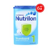【香港直邮】6件套丨Nutrilon 荷兰牛栏 奶粉 1段 0-6个月 850g