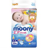 2包装|Moony 尤妮佳 日本 纸尿裤 S84（新老包装随机发货）