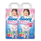 2包装|Moony 尤妮佳 日本 拉拉裤 女宝宝 L44（新老包装随机发货）