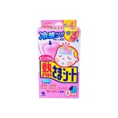 2盒装|KOBAYASHI 小林制药 日本 退热贴 12+4枚装 2岁以上 粉色包装