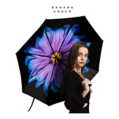 BANANA UNDER 蕉下 香港 防晒防紫外线双层小黑伞系列 琉璃 1把