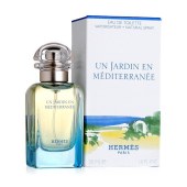 【荷兰直邮】Hermès 爱马仕 法国 地中海花园女士淡香水 EDT 50ml