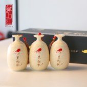 凝叶红 宁夏 黑枸杞礼盒 35g*3瓶