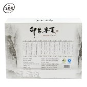 江南好 宁夏特产 枸杞芽茶精品礼盒150g