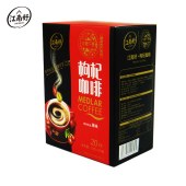 江南好 宁夏特产 枸杞咖啡原味方盒260g