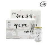 江南好 宁夏特产 枸杞芽茶精品礼盒150g