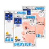 3包装丨KOSE 高丝 日本 babyish婴儿肌面膜 美白型 7片/包