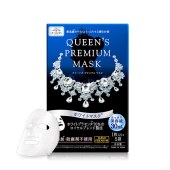 QualityFirst 皇后的秘密 日本 钻石女王面膜 美白版 5片