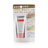 Shiseido 资生堂 日本 FWB隔离霜 35g