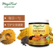 Mega Food 美国 每日姜黄营养助推粉 59.1g/瓶