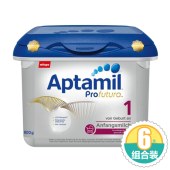 【德国直邮】4件套丨Aptamil 爱他美 德国 白金版奶粉 1段 0-6个月 800g/罐