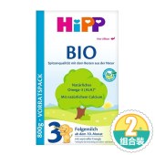 2件装丨HiPP BIO喜宝 德国 有机奶粉3段 （10-12个月宝宝）800g