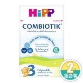 2件装丨HiPP BIO喜宝 德国 益生菌奶粉3段（10-12个月宝宝）600g
