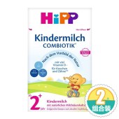 2件装丨HiPP BIO喜宝 德国 益生菌奶粉2+段（2周岁以上宝宝）600g