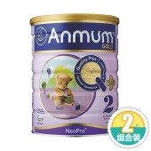 2件套丨Anmum 安满 新西兰婴儿配方奶粉 2段 6-12个月 900/罐