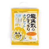 龙角散 日本 柠檬味含片 5g/袋