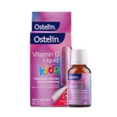 Ostelin 奥斯特林  澳大利亚 儿童液体钙 20ml/瓶