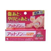 Kobayashi 小林制药 日本 祛疤乳液 15g/支