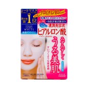 KOSE 高丝 日本 玻尿酸保湿面膜 5片/盒