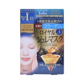 KOSE 高丝 ClearTurn 日本 黄金果冻胶原蛋白面膜 4片/盒