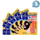 KOSE 高丝 日本 ClearTurn 和汉配方黑面膜 5片/盒