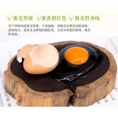 震湖之珠 西吉土特产 珍珠鸡蛋 30枚