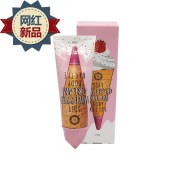 【韩国直邮】angellooka天使露卡 身体乳冰淇淋奶油霜150g（粉色草莓牛奶味）