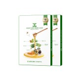 【一般贸易】JAYJUN 韩国 蜂蜜绿蔬面膜 5片/盒*2