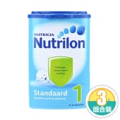 3件套丨Nutrilon 荷兰牛栏 原装婴儿奶粉 1段 0-6个月 850g/罐