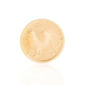 2017年中国丁酉（鸡）年彩色纪念币 0.1盎司丁酉年金币直径18mm +1盎司丁酉年银币直径40mm 015JB000018 约34.21g/套