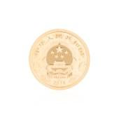 2016年中国丙申（猴）年彩色纪念币 0.1盎司丙申年金币直径18mm +1盎司丙申年银币直径40mm 015JB000017 约34.21g/套