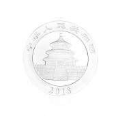 2018年熊猫币纪念银币直径40mm 009JB000013 30g