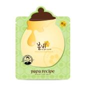 Papa recipe 春雨 韩国 绿色蜂蜜牛油果弹力面膜 10片/盒