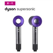 【香港直邮】英国版Dyson戴森 吹风机 Supersonic HD01 多颜色可选