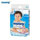 【一般贸易】Moony 尤妮佳 日本 婴儿纸尿裤 M64/包 2包装