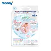 【一般贸易】Moony 尤妮佳 日本 婴儿纸尿裤 S84/包