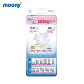 【一般贸易】Moony 尤妮佳 日本 婴儿纸尿裤 XL44+2/包