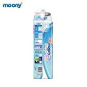 【一般贸易】Moony 尤妮佳 日本 男宝宝 纸尿裤 L44/包