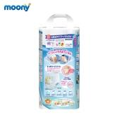 【一般贸易】Moony 尤妮佳 日本 女宝宝 纸尿裤 XL38/包
