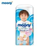 【一般贸易】Moony 尤妮佳 日本 男宝宝 纸尿裤 XL38/包
