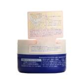 【香港直邮】SHISEIDO 资生堂 日本 10%尿素护手霜 蓝罐 100G