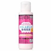 【保税区】DAISO 大创 日本 海绵粉扑清洁液 80ML