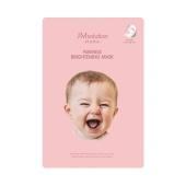 JMsolution 肌司研 韩国  婴儿提亮肤色面膜 10片/盒