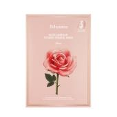 【买一送一 香港直邮】JMsolution 肌司研 韩国 欧若拉水光粉色玫瑰面膜 10片/盒