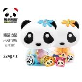 【一般贸易】雅米熊猫 中国台湾 小熊猫罐芒果味果冻 224g*2件