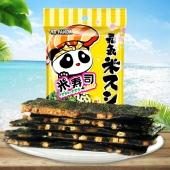【一般贸易】MR.PANDA 熊猫先生 泰国 米寿司咸蛋黄味脆米夹心海苔脆片（5g*4包组合装）*4组