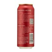 【一般贸易】皇冠 德国 原浆小麦啤酒 500ml*6罐